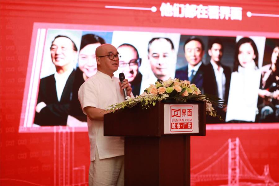 界面广东总编辑刘荣：初心不变，一个媒体老炮儿的情怀与担当