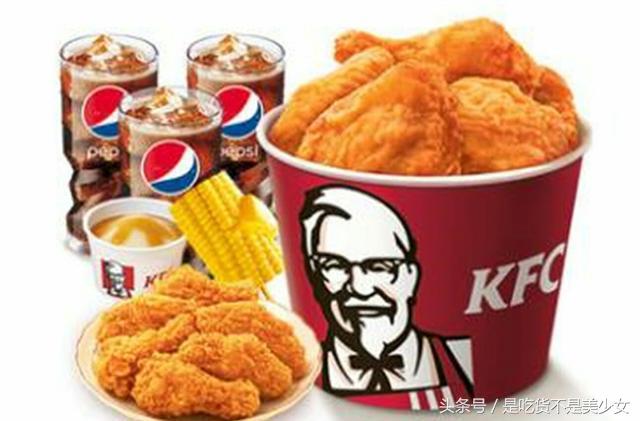 肯德基全家桶最坑的食物,肯德基全家桶大合集