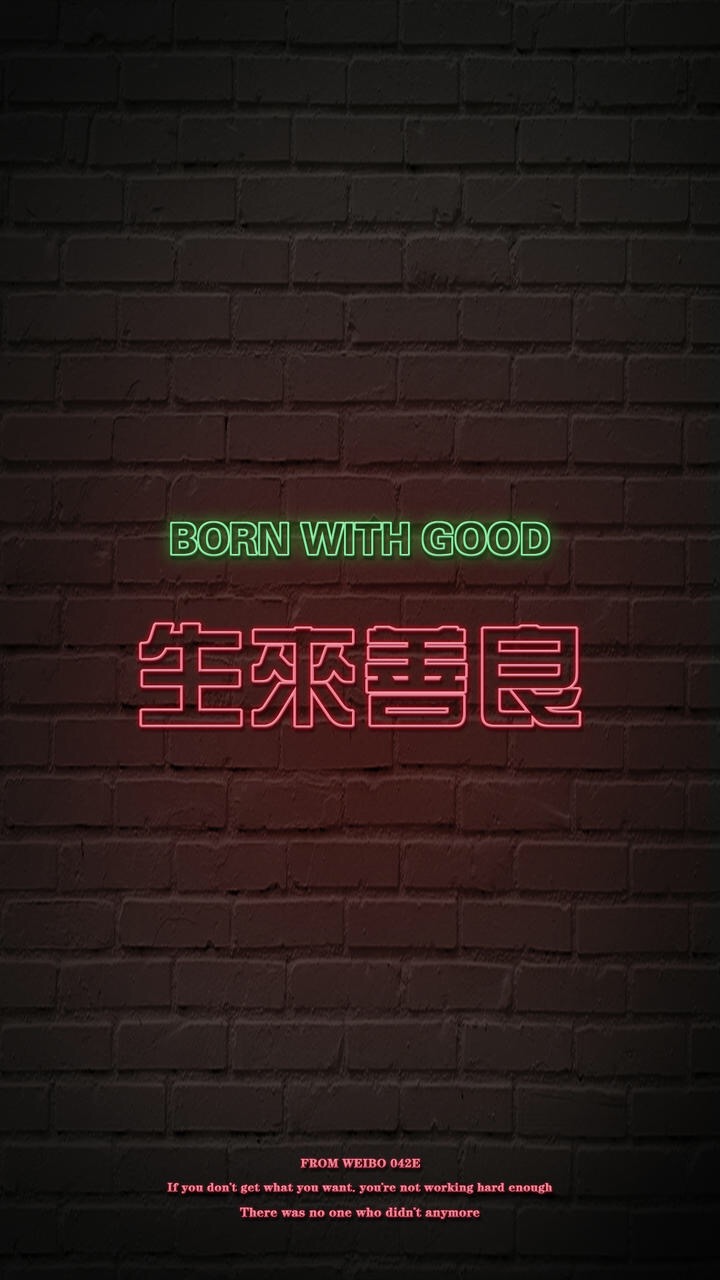 喜欢一个人忠于颜值陷于才华,喜欢一个人的始于颜值陷于才华