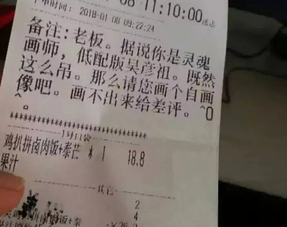 当*底卧**、做代购、救人命，外卖小哥才是隐藏在民间的高手，个个身怀绝技！