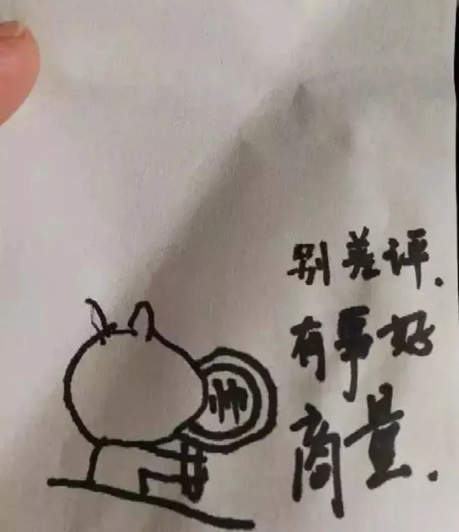 当*底卧**、做代购、救人命,外卖小哥才是隐藏在民间的高手,个个身怀绝技!