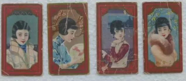 几款民国时期老牌烟,民国十大经典香烟排名