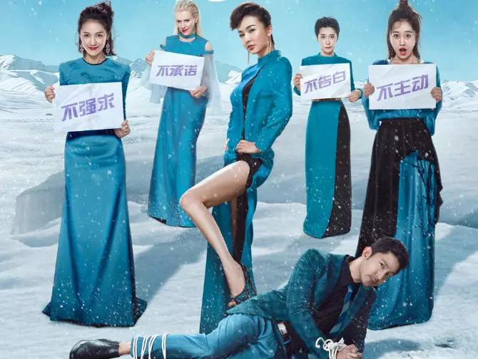 九月下半月值得看的电影，快点收藏起来，带男/女朋友去看吧！