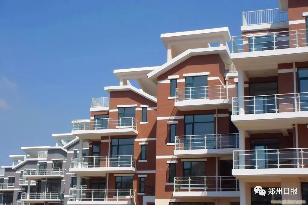 央产房改房超标处理的最新规定,怎么算房改房超标