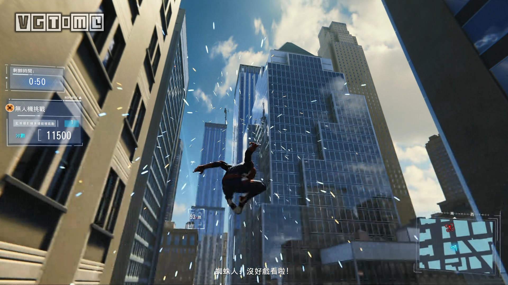 漫威蜘蛛侠好看视频,漫威蜘蛛侠主场优势在哪