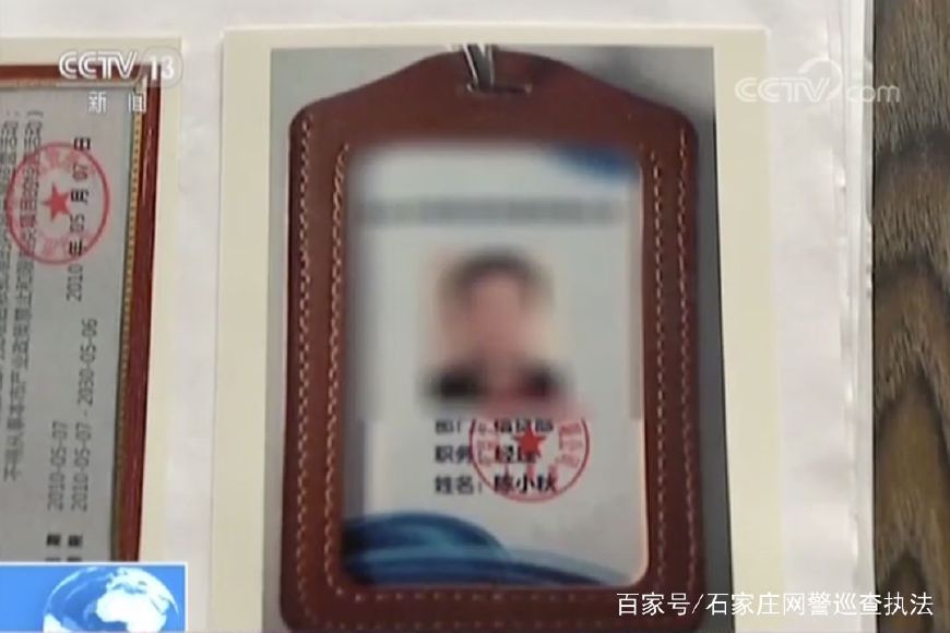 突然收到放心借申请成功的短信,突然收到放款成功短信