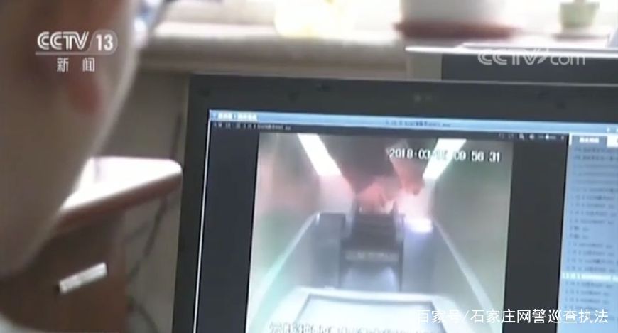 突然收到放心借申请成功的短信,突然收到放款成功短信