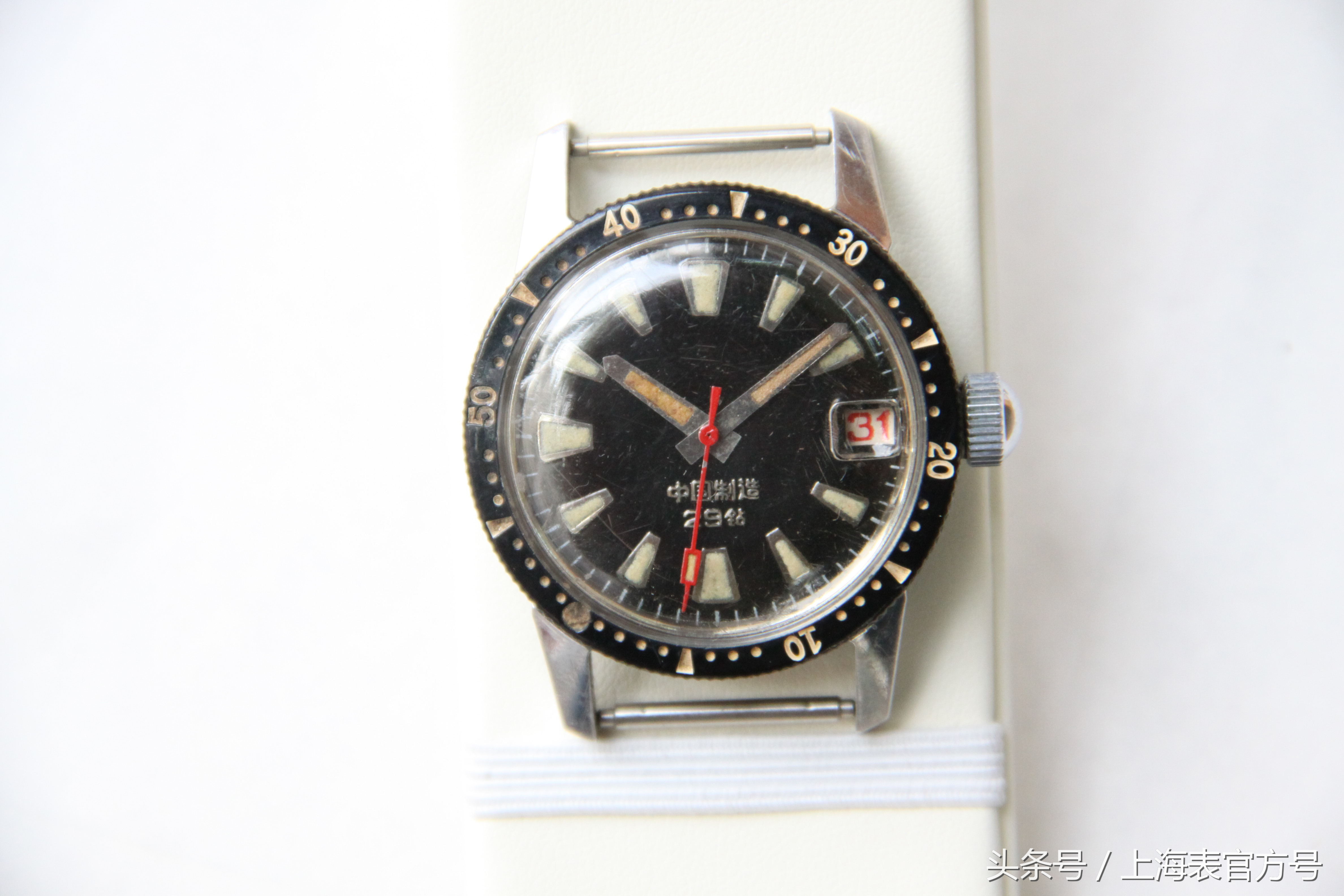 上海军表推荐,上海牌军表价格