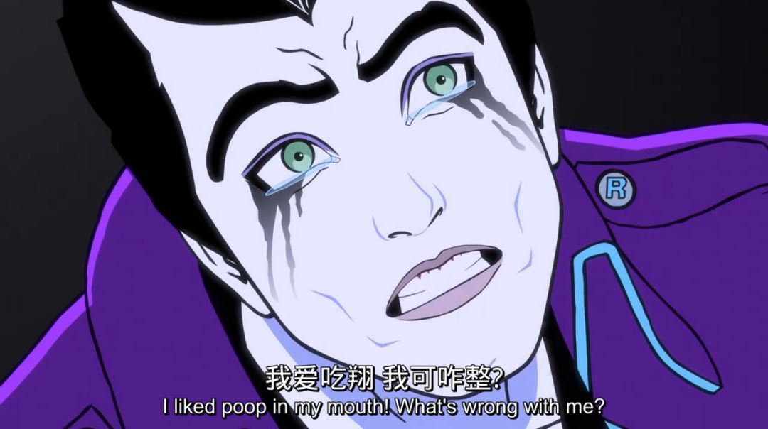 一季遭砍，可惜了这么魔性的成人动画