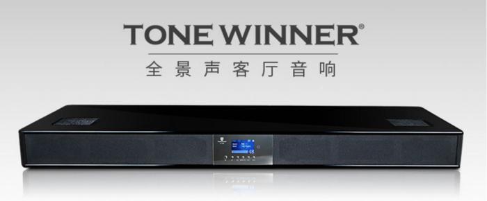 音箱推荐家用音响,推荐一款音质很好的家庭小音响