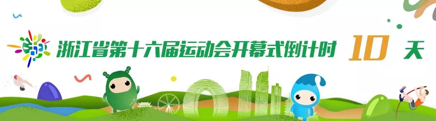 马晓晖湖州师范学院,马晓晖湖州分社