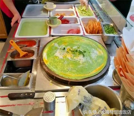 最正宗的煎饼果子满足你的味蕾,吃遍大连金州区