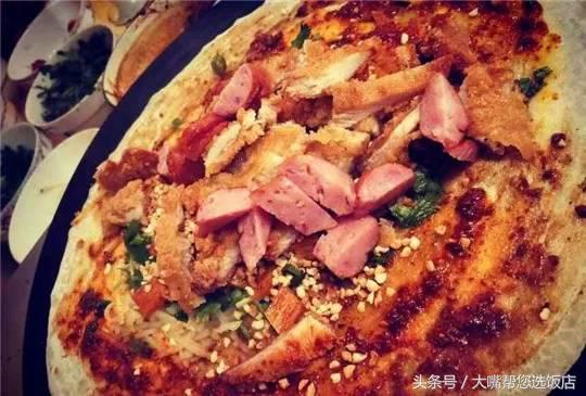 最正宗的煎饼果子满足你的味蕾,吃遍大连金州区