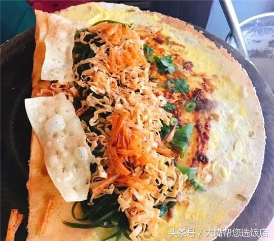最正宗的煎饼果子满足你的味蕾,吃遍大连金州区