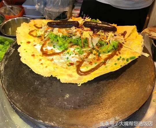 最正宗的煎饼果子满足你的味蕾,吃遍大连金州区