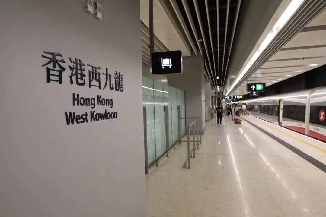 从长沙坐高铁到香港要准备些什么,长沙有高铁到香港吗