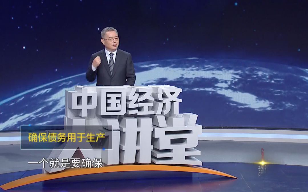 去杠杆的方法,去杠杆图解