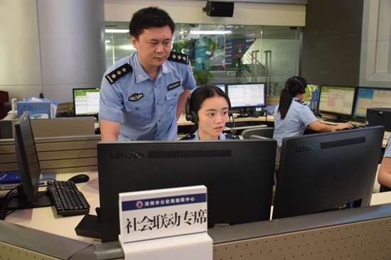 守住的“声命线”110指挥中心的日常，平均一天接警15000宗