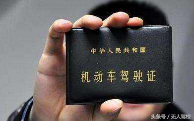 北京驾校排名前十电话,北京最好的驾校排名