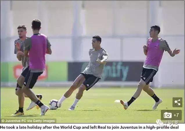 c罗顶薪,顶薪球员价值