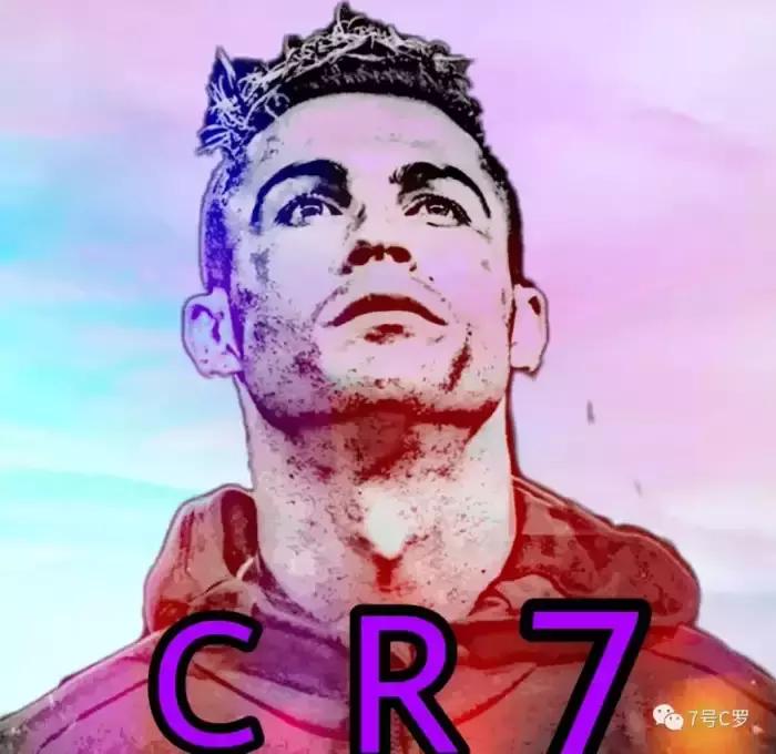 c罗顶薪,顶薪球员价值