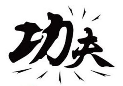 每周英语时光｜Whois谁是“茶博士”？TeaDoctor?