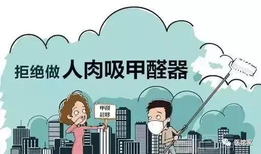 租房买房赚钱吗,租房要赔巨款