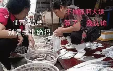 黄骅本地人吃海鲜的地方,黄骅海鲜干货