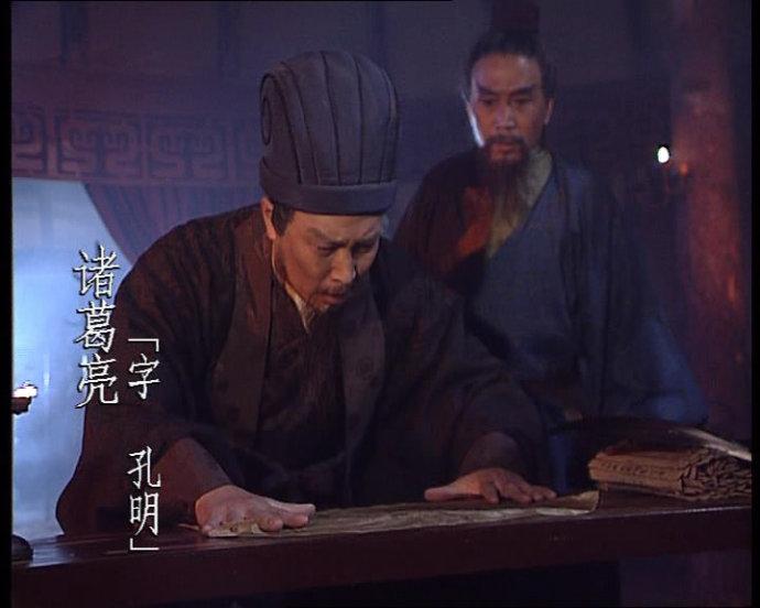 真实的诸葛亮是个什么样的人,诸葛亮是个什么样的人用成语概括