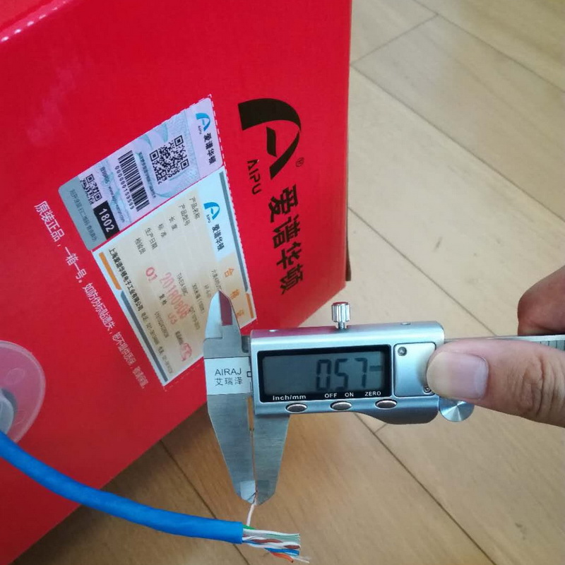 简单网络布线,简易的网线