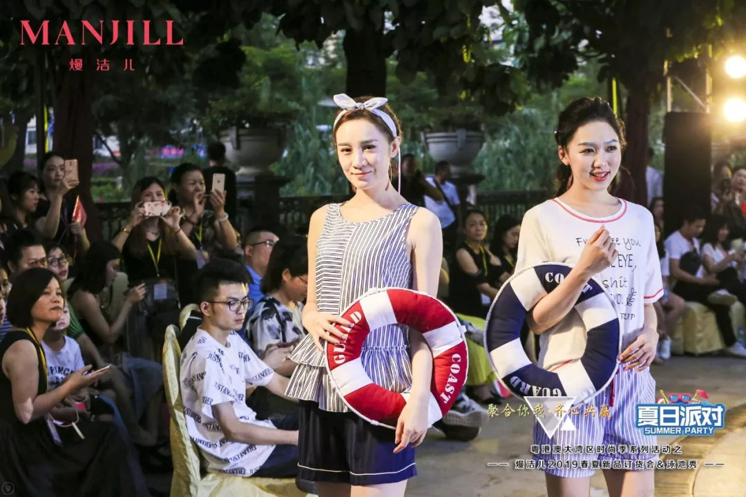 熳洁儿广州内衣展,粤港澳大湾区系列活动