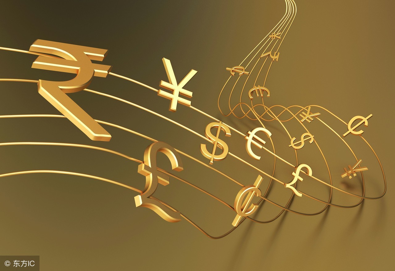 p2p网贷利息,充值1000返现1300的骗局