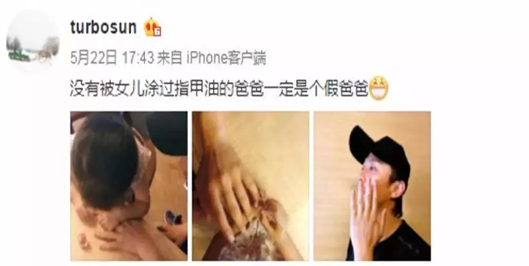 四大天王变身女儿奴：女儿，结婚后别和老公住一起