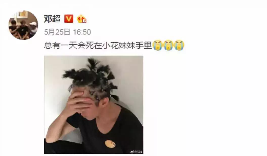 四大天王变身女儿奴：女儿，结婚后别和老公住一起