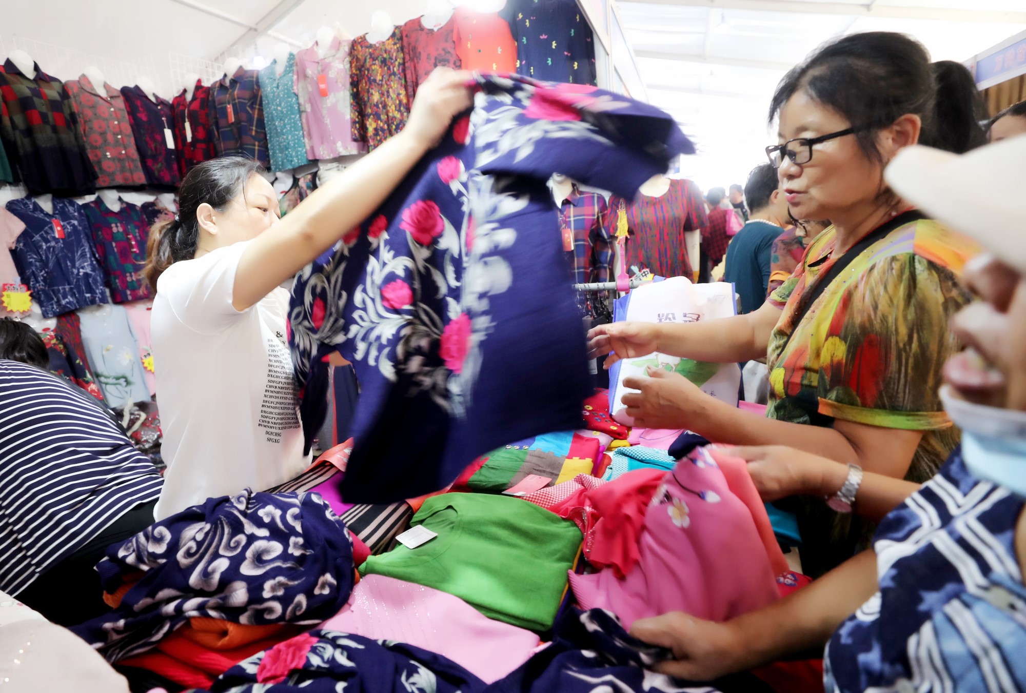 第二届北京物资学院放心商品购物节9月6日开幕