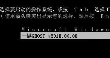 四种简单电脑系统还原重装方法你都知道吗?学会重装电脑不求人!