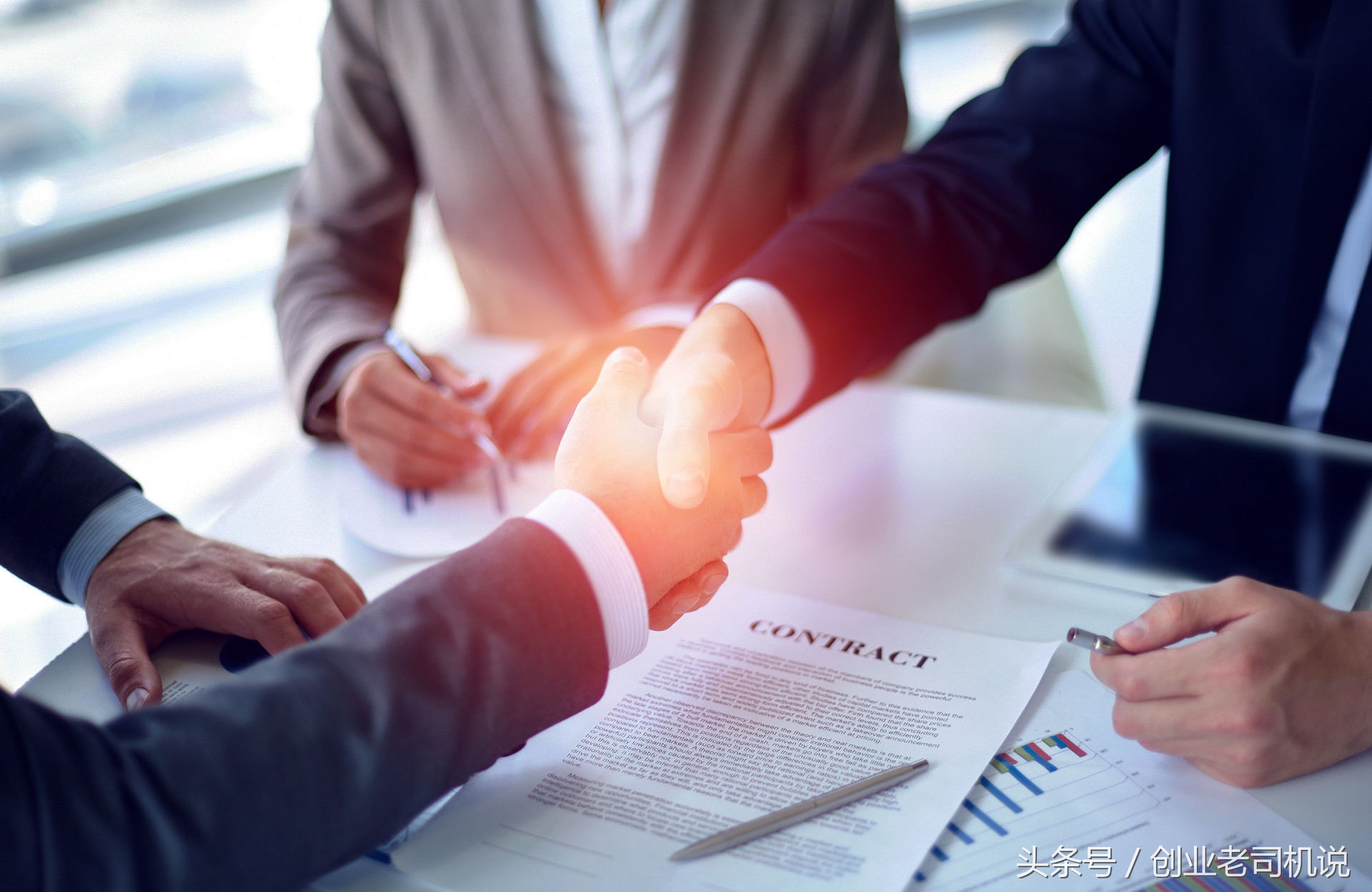 创业必备的要素有哪些,大学生创业的五大技巧包括