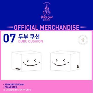 原来SM，YG，JYP这三大公司的周边产品，都比不过BT21的人气！