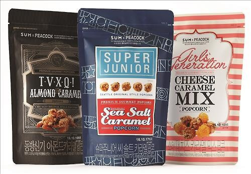 原来SM，YG，JYP这三大公司的周边产品，都比不过BT21的人气！