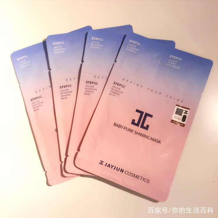 有哪些韩国面膜好用却冷门,韩国哪款面膜出问题了