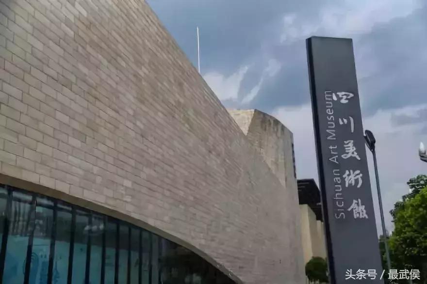 成都近郊免费一日游自驾,成都温江十大景点免费