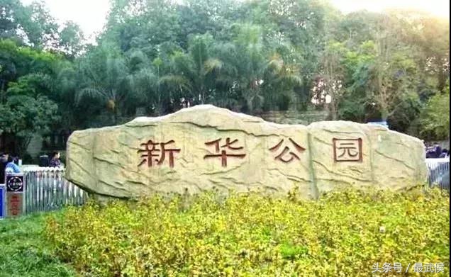 成都近郊免费一日游自驾,成都温江十大景点免费