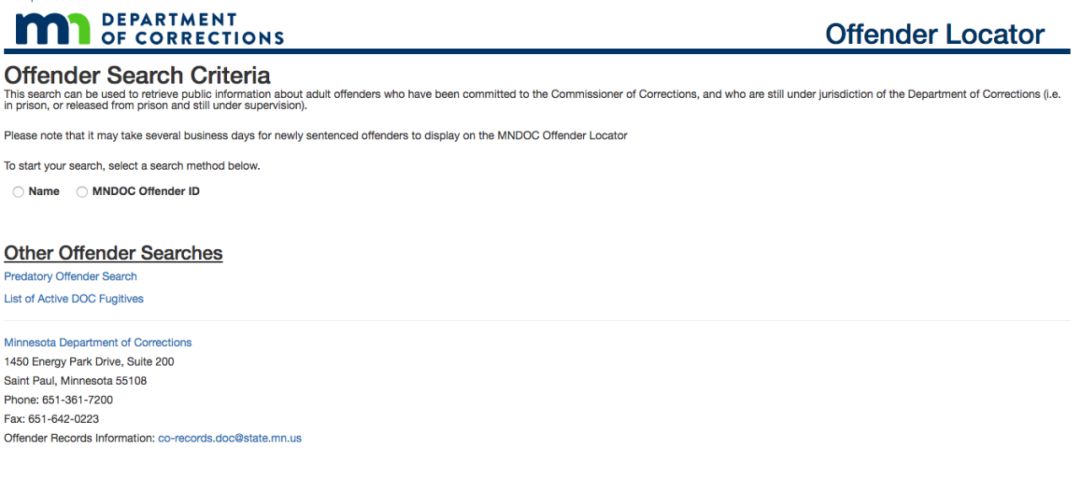 刘强东美国案件最新消息,美国警局披露刘强东案件问询记录