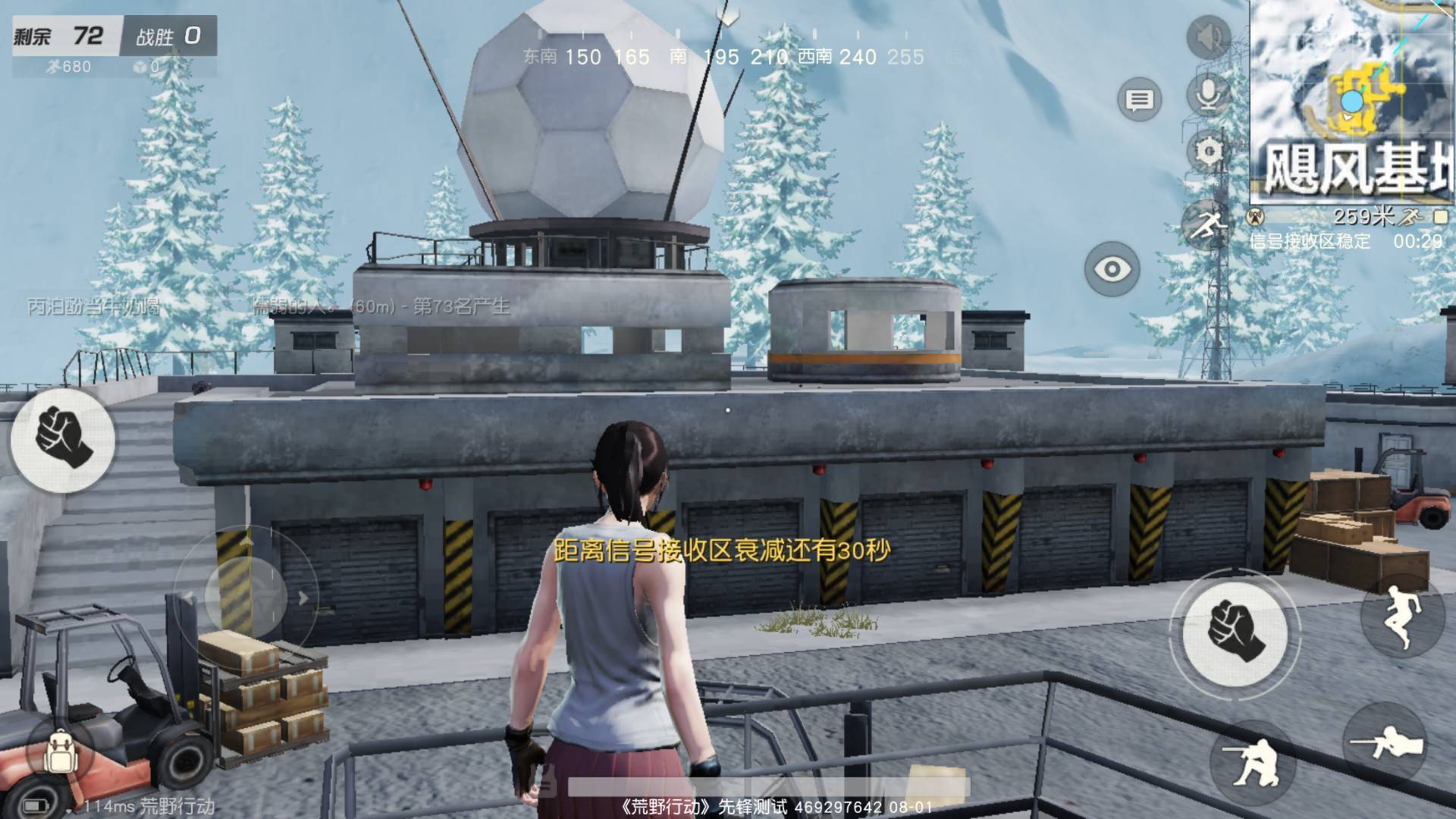 吃鸡新出的模式的所有玩法,吃鸡最近上线的新玩法