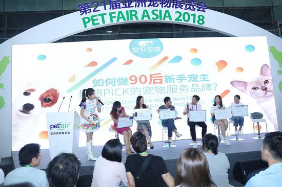 安安宠医嘉定,安安宠医宠物医院