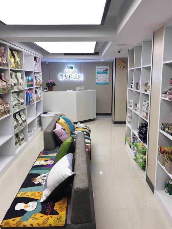 安安宠医嘉定,安安宠医宠物医院