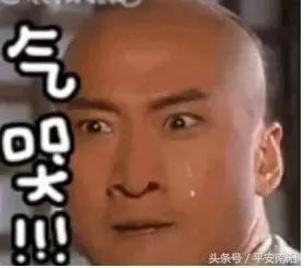 十大骗人套路贷案例,常见的几种贷款诈骗套路