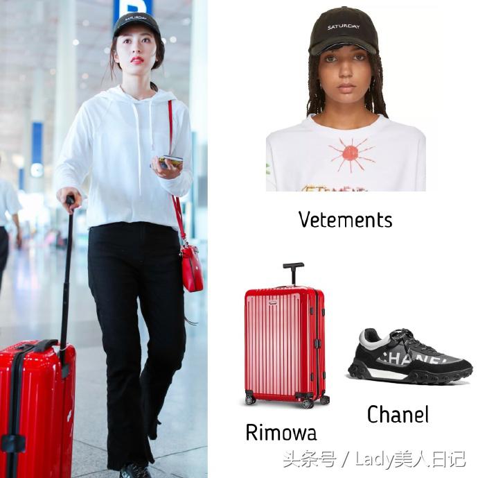 周雨彤的绿镜子多少钱,周雨彤袖套