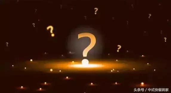 餐饮创业项目排行榜前十名,5万元小型餐饮创业项目