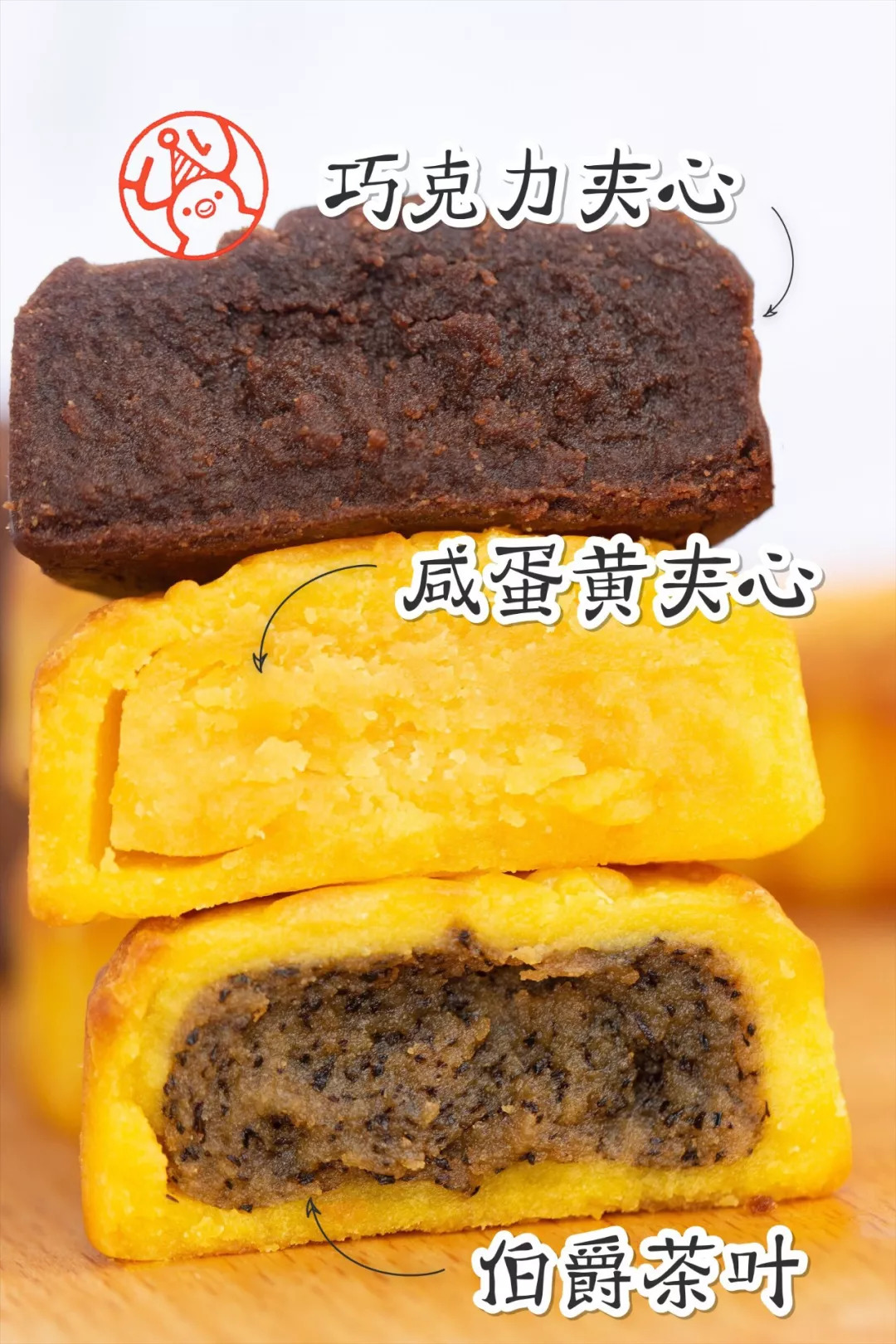 香港月饼老牌子纯莲蓉,香港月饼新款